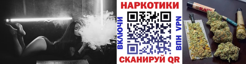 Наркошоп купить АМФ  Меф  Бошки Шишки  СК  Дыгулыбгей