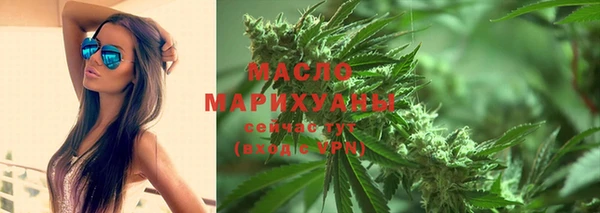 герыч Горнозаводск
