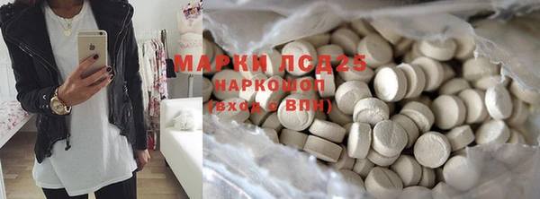 меф VHQ Горно-Алтайск