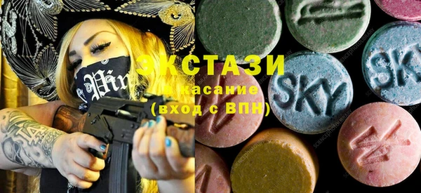 не бодяженный Горняк