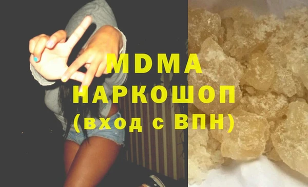 меф VHQ Горно-Алтайск