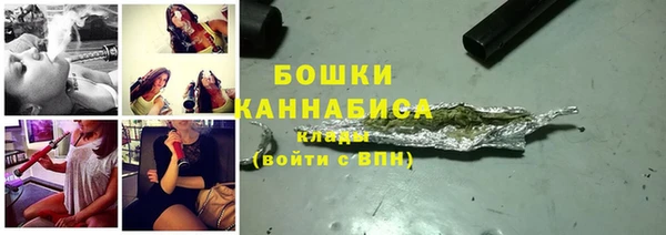 каннабис Вязники