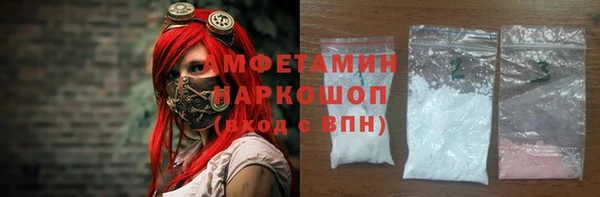 не бодяженный Горняк