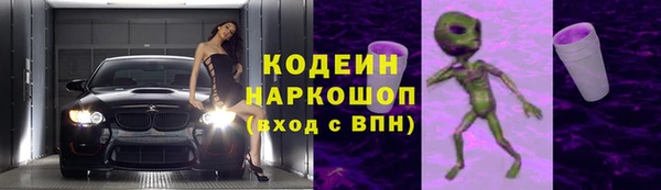 меф VHQ Горно-Алтайск