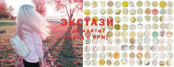 меф VHQ Горно-Алтайск