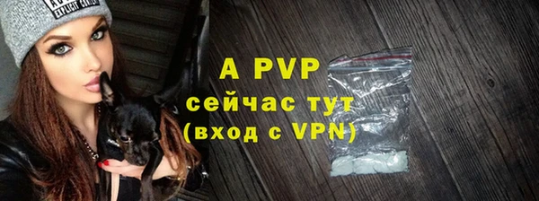 не бодяженный Горняк