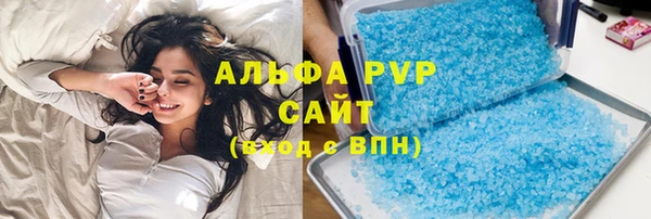 не бодяженный Горняк