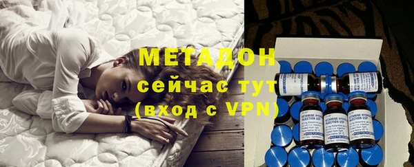 меф VHQ Горно-Алтайск
